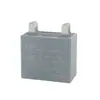 Capacitor de ventilador de aire acondicionado original capacitor CBB61 capacitor de arranque de ventilador externo capacitor de cuatro clavijas capacitor BM