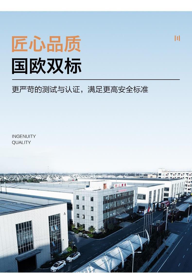 O1CN01ovPqWB2GX2xIARQWZ_!!4018