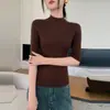 Tricô de Lã Fina Peça Única Gola Alta Meia Manga Coleção Primavera/Verão 2026 Cor Sólida Canelado Slim Fit Camiseta Base