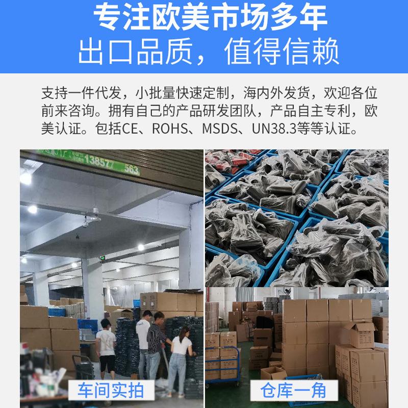 微信图片_20200912124938