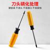 Destornillador Torx extendido, estrella hexagonal, destornillador Torx interior T10, grado industrial, mantenimiento doméstico, destornillador magnético potente.