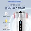 Ruichu Stone Bian Eye Massager Eye Cream para importar saco de olhos rugas caneta para os olhos Hot Compress Dark Circle Beauty Instrument