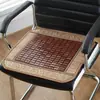 Cojín de verano cojín de hielo cojín para silla silla de oficina taburete trasero transpirable verano mahjong tapete fresco cojín de asiento de bambú cojín fresco
