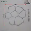 Molde para Impressão em Relevo de Pavimento de Cimento de Corredor Antigo Molde para Piso de Construção de Concreto Piso de Azulejo de Flor Outro