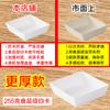 Caja de Empaque para Sándwich Cerdo Lino Xiao Bei Xue Mei Niang Caja de Rollo de Toalla Bizcocho Repostería Occidental Rollo de Pastel Horneado Desechable