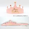 Sombrero de Cumpleaños de Dibujos Animados para Niños Decoración de Fiesta Sombrero de Corona Niño Niña Lindo Sombrero para Pastel Sombrero Largo