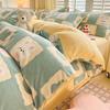 Juego de Cama de Cuatro Piezas de Terciopelo de Leche de Dibujos Animados para Invierno, Espesado, de Terciopelo Coral, Sábanas, Funda Nórdica, Juego de Cama de Tres Piezas de Nantong, Funda Nórdica con Forro Polar