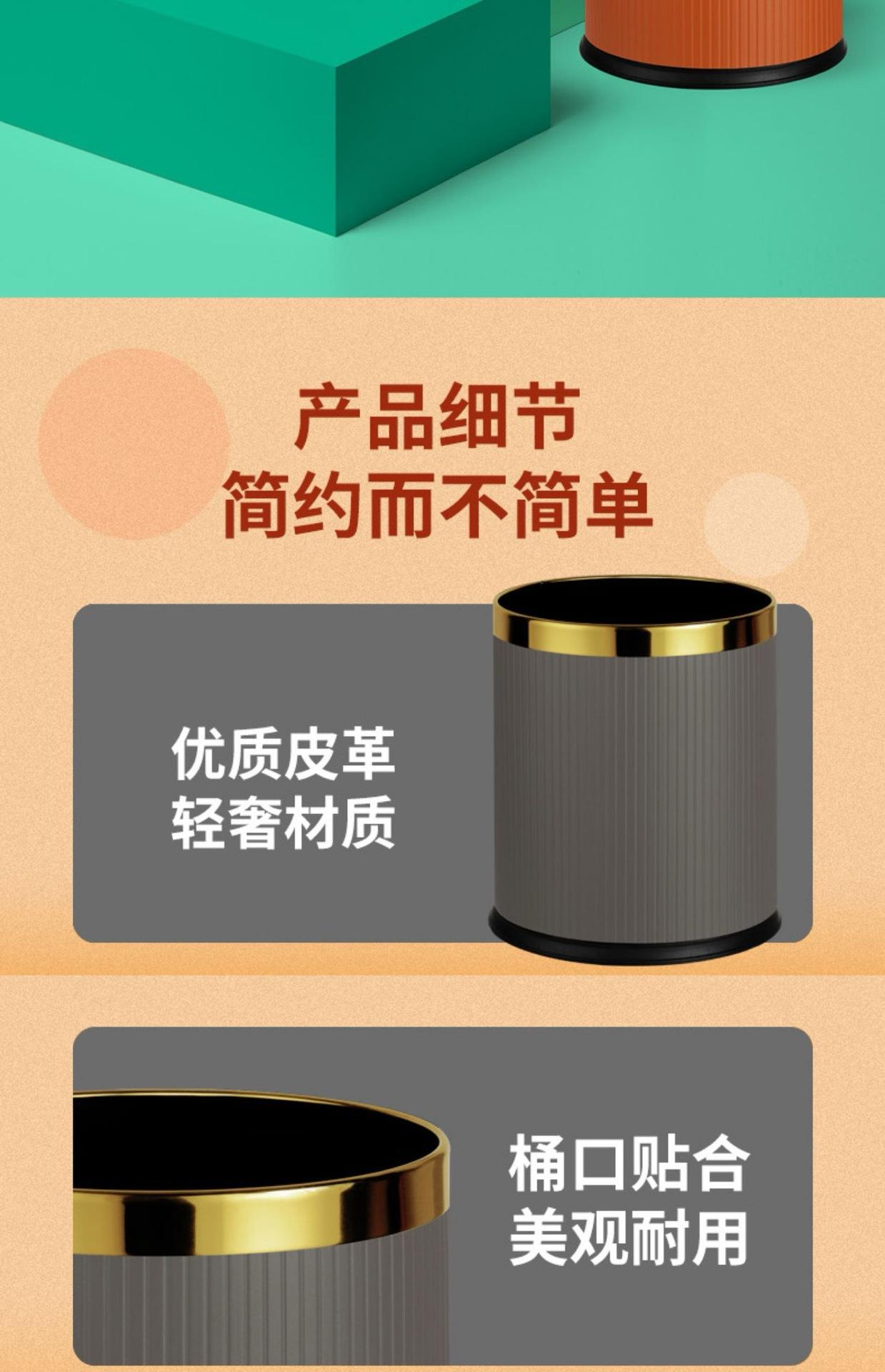 微信图片_20231019155907