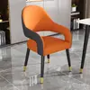 Mesa de jantar e cadeiras de luxo minimalista estilo italiano para conforto doméstico, cadeiras de jantar casuais para hotel restaurante nórdico, couro moderno para discussões