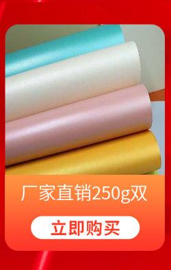 c3ba525add8de898f080b547157958