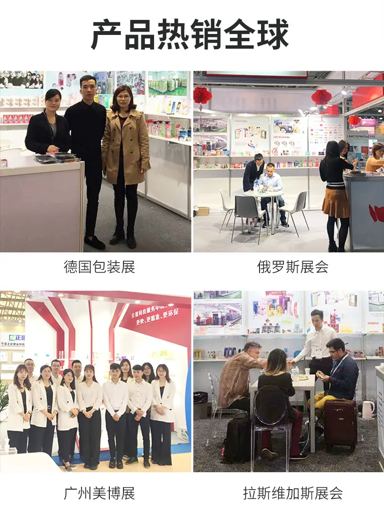 透明盒