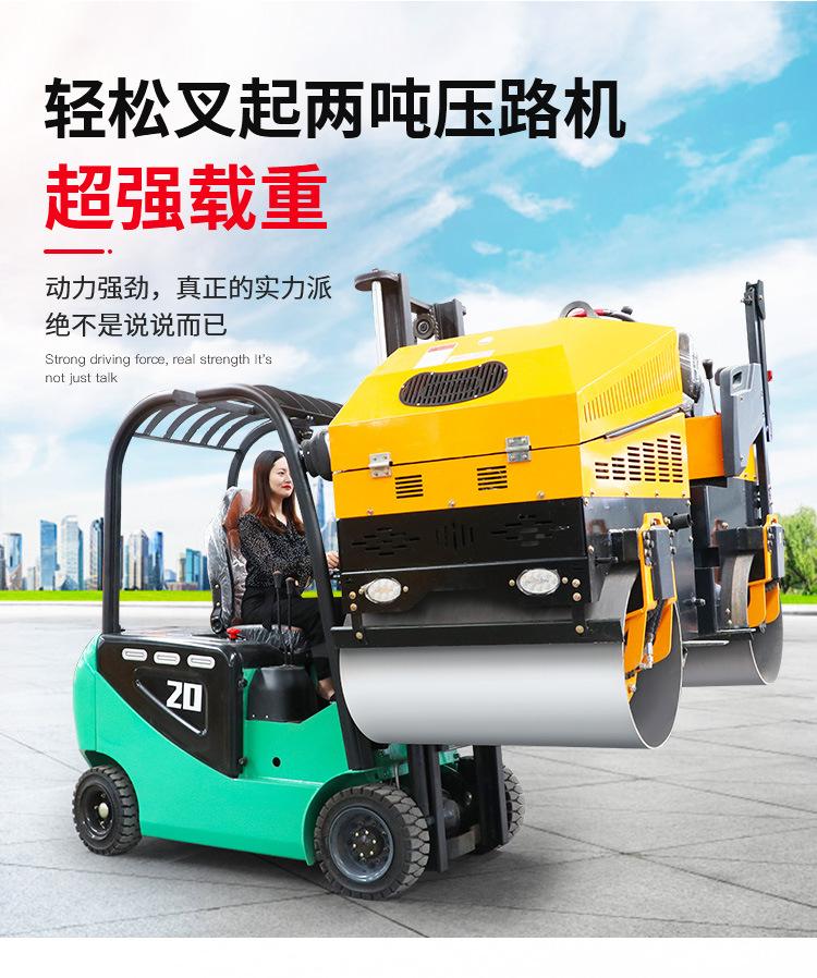 详情页_12.jpg