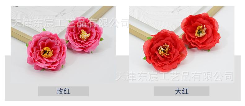 详情_07.jpg