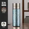 Taza Termo de Titanio Puro de Aspecto Elegante por Dentro y por Fuera, Antibacteriana y Conservadora de la Frescura, Doble Capa de Vacío, Portátil, Taza de Agua Simple, Taza para Separar Agua y Té