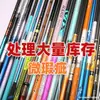Vara de pesca vara de pesca alto carbono Taiwan vara de pesca 5H ultraleve 6H 8H ultrarrígida vara para peixe grande carpa prateada carpa fabricante dropshipping