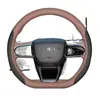 Funda para volante Chery Fengyun T9 2024, accesorio interior especial para la versión de autonomía ultra larga 2024, funda de manillar ultradelgada