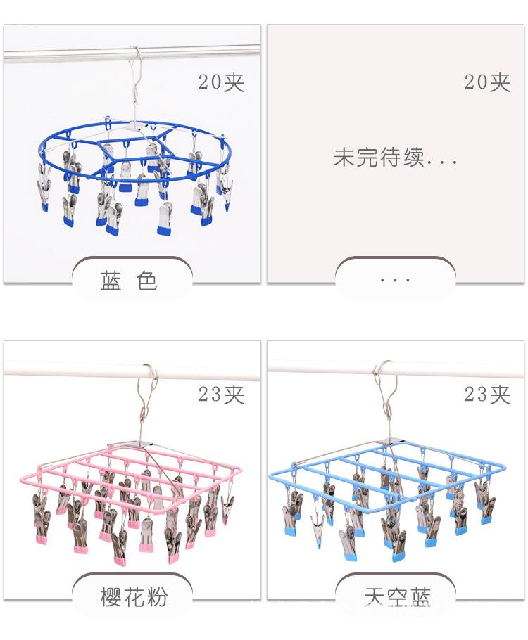 详情页_15.jpg