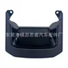 Adecuado para Soporte de Interruptor de Volante de 24 Toyota Overbearing Prado Lc250