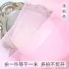 Tejido de gasa de organza encriptada verde gasa suave retazos de tela para manualidades Hanfu ceremonia de boda fondo de escenario fotografía tela suave
