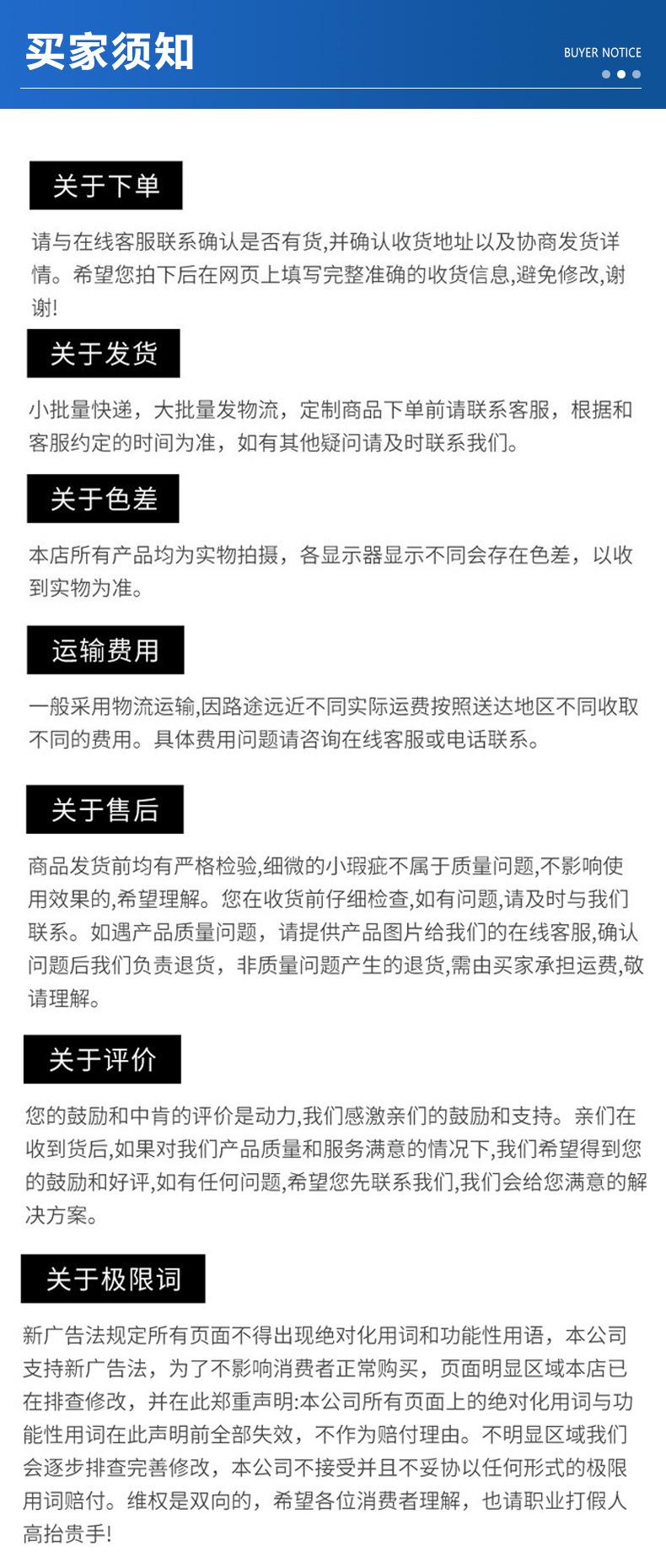 中驰详情_04.jpg