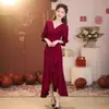 Vestido Tostada Estilo Francés, Vestido de Compromiso Nupcial, Vestido Casual de Boda, Vestido Sirena con Volantes Francés, Vestido Largo para Banquete