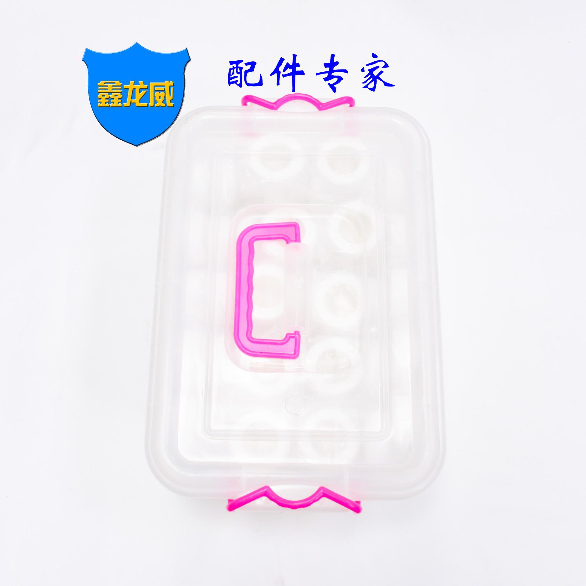 15米生料带.jpg