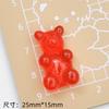 Grande Cor Transparente Urso Criativo Novo diy Creme Cola Material Bolsa Telefone Caso Headwear Hairpin Resina Acessórios