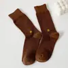 Nuevos Calcetines Coreanos de Primavera y Verano Calcetines de Apilamiento con Letra R y Rayas Verticales Calcetines de Media Longitud Coloridos para Mujer Moda ins Calcetines de Apilamiento