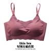 Shangpin Anxin Segunda Generación Seda de Hielo Transpirable Sin Costuras Sujetador para Dormir Push-up Sin Aro Chaleco Deportivo Ropa Interior Ropa Interior para Mujer