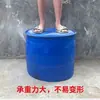 Cubo Mezclador de Mortero para Albañilería, Medio Cubo, Cubeta de Plástico para Retiro de Escombros de Construcción, Cubeta Industrial de Plástico, Engrosada para Uso Doméstico