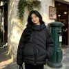 Invierno 2026 Estilo Nuevo Solapa Asimétrica Holgado Engrosado Tallas Grandes con Capucha Abrigo de Algodón Moda Femenina Estilo Pareja Ropa de Abrigo Cálida