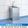 Acero Inoxidable 304 Lavabo de Quirófano Lavabo Simple Doble Lavabo de Sensor Operado con el Pie Mesa de Lavabo