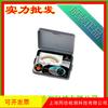 Japón co-Li MDOEL 4102A Japón co-Li marca instrumento de prueba 4102AH Probador de Resistencia de Tierra
