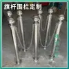 Columna de poste de valla de bandera de acero inoxidable protector de asta de bandera valla protectora