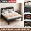 Cama de ferro forjado, cama de casal para uso doméstico, cama de ferro espessa e reforçada, cama de aço inoxidável para aluguel, cama de estrutura de ferro simples para quarto com colchão
