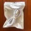 Cabo de Dados 5A Carregamento Super Rápido Tipo-C Adequado para Huawei Android Apple Cabo de Carregamento para Celular Carregamento Rápido Atacado Pvc