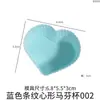 Tazas de Silicona Redondas y con Forma de Corazón Yumeiren Engrosadas para Tartaletas de Huevo, Muffins, Varios Estilos, Tazas Resistentes a Altas Temperaturas para Pastel, Pudín
