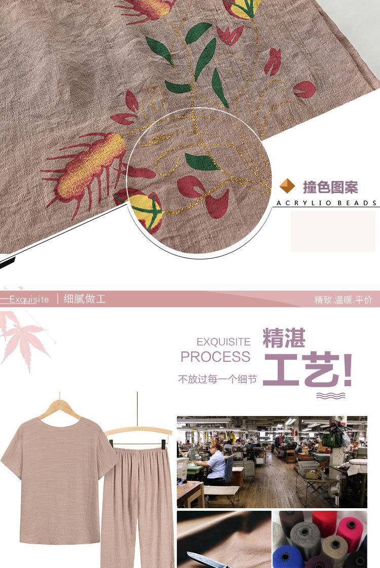 未标题-1_04.jpg