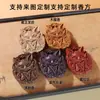 Marca Tradicional de Incienso con Diseño de Zorro, Colgante para Templo, Accesorio para Correa de Teléfono, Marca de Incienso Herbal Natural Hecho a Mano