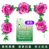 Tira de crisantemo simulado flor falsa ratán cementerio lápida sacrificial flor colgante decoración flor de seda flor de plástico ceremonia conmemorativa Qingming