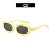 Gafas de sol de montura pequeña ovalada Y2K del milenio europeo y americano 2024, nuevas gafas de sol de moda transfronteriza Street Shot