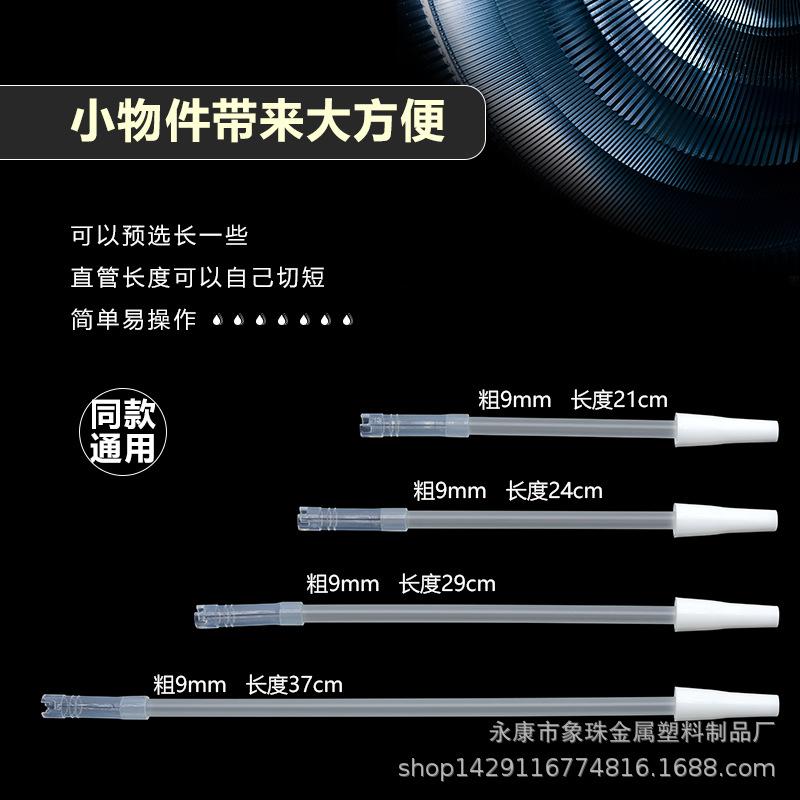 微信图片_20220913234307.jpg