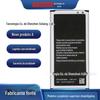 Adequado para Bateria de Celular de Reposição Samsung S5/Sm-G9006V/8W/9W/F I9600 Eb-Bg900Bbc/E/U