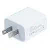 ¿Carga rápida de 20W? Adaptador de cargador fuente de alimentación adecuado para Apple, Huawei Samsung y otras tabletas de teléfonos móviles
