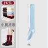 Calcetines Rojos Ankesela para Mujer Algodón Peinado Calcetines de Felpa para Pantorrilla Primavera, Otoño e Invierno Calcetines de Rayas Verticales Sin Costuras Medias al Muslo Venta al por Mayor
