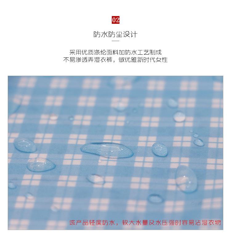围裙修改版1_07.jpg