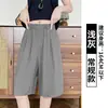 Pantalones Cortos de Lino Tencel Lavado para Mujer, Verano Finos Sueltos de Cintura Alta Pierna Ancha, Pantalones Cortos de Largo Medio de Algodón y Lino Estilo Old Money