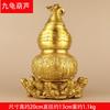 Adorno de Calabaza Tianyi de Cobre con Apertura de Nueve Tortugas, Calabaza de los Ocho Tesoros Auspiciosos, Calabaza de las Cien Bendiciones, Decoración de Calabaza Tortuga de los Ocho Tesoros