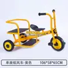 Triciclo para niños de jardín de infantes bicicleta para niños pedal coche de juguete para exteriores scooter de doble equilibrio camión