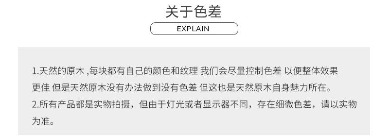 微信截图_20201030090442